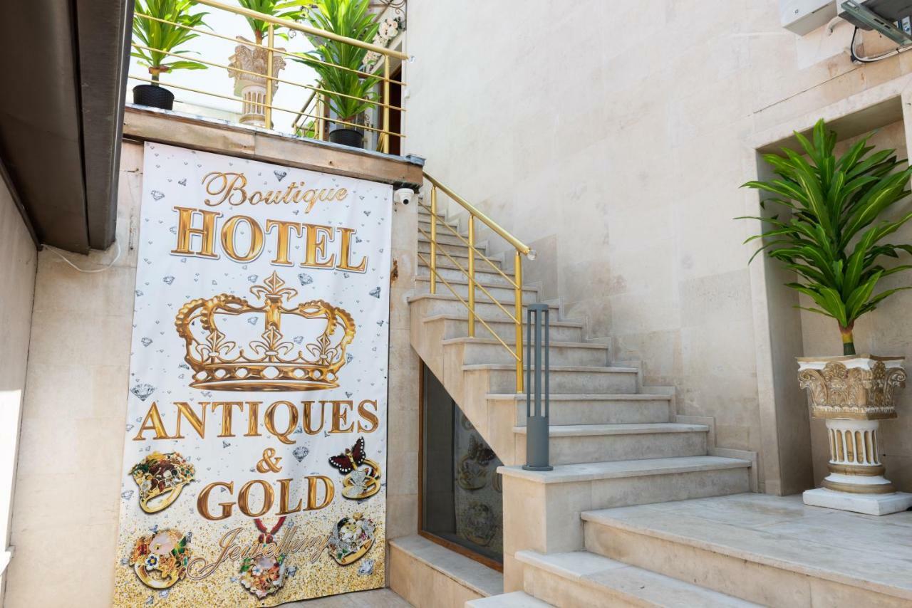 Antiques & Gold Boutique Guesthouse 瓦爾納 外观 照片